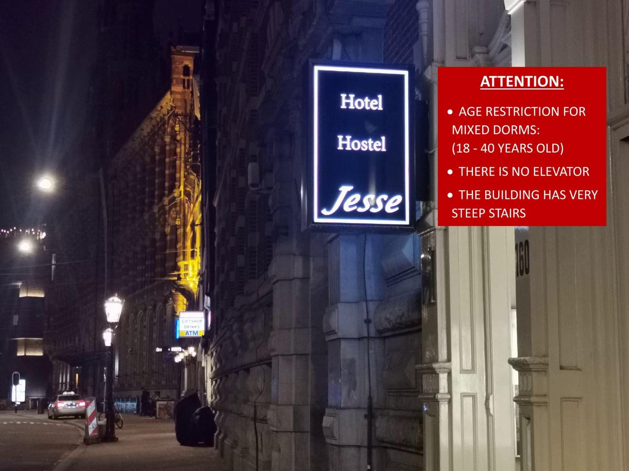 Hotel Jesse Амстердам Екстер'єр фото